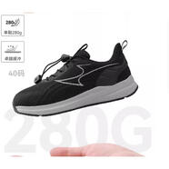 多威防滑運動(dòng)中老年品牌四季休閑適用男女通用中老年多威鞋面健步鞋網(wǎng) 黑色8900老人鞋 38