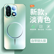 雪見(jiàn)適用一加15手機殼新款一加ace6磁吸磨砂鏡頭全包保護套超薄1+15防摔高級感ace6男女專(zhuān)用外一家十五 【淡青色】鐳射炫彩鏡頭丨玄武磨砂丨磁吸充電 一加Ace6