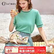Olrain歐芮兒套頭針織衫女夏季寬松顯瘦荷葉邊設(shè)計感減齡上衣 綠色 S 155/80A