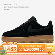 耐克（NIKE）Nike/耐克 春夏新款 女子空軍一號運(yùn)動休閑板鞋 AA0287 AA0287-002 35.5