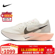 耐克NIKE碳板跑步鞋男泡棉VAPORFLY NEXT%3運動鞋DV4129-103白黑40