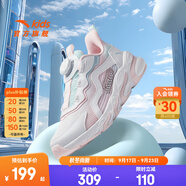 安踏兒童運(yùn)動(dòng)鞋男女童跑步鞋秋季網(wǎng)面透氣旋鈕扣犟彈科技學(xué)生赤焰跑鞋 【女密網(wǎng)】白/珍珠粉/藍(lán)5523J-3 36 腳長(zhǎng)約23cm