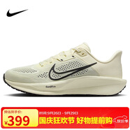 耐克（NIKE）NIKE男跑步鞋 QUEST 6運(yùn)動(dòng)鞋 男鞋F(xiàn)D6033-104 米黑44