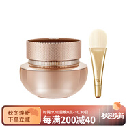 后（The history of whoo）夜間修護(hù)保濕面膜舒緩滋潤睡眠面膜70ml+面膜刷 睡眠面膜70ml+面膜刷