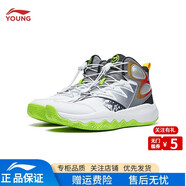 李寧童鞋兒童籃球鞋男大童先鋒力PRIMARY3.0V2減震回彈夜光高幫運動(dòng)鞋 標準白/瓦礫灰/黑色 38