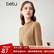 百圖betu女裝秋冬新款T恤高彈力木耳邊修身長袖針織打底衫2310T42 卡其色 M