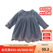 戴維貝拉（DAVE＆BELLA）女寶寶兒童長(zhǎng)袖牛仔裙女童秋冬童裝a字連衣裙潮 牛仔藍(lán) 66 cm(12M（建議身高66cm）)