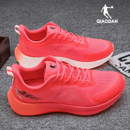 喬丹飛影3.0跑步鞋男鞋運動(dòng)鞋2025新款正品專(zhuān)業(yè)競速減震跑鞋 熒光飛影粉/黑色 39