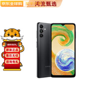 三星 SAMSUNG Galaxy A04S 3GB+32GB  三后攝像頭  黑色海外版 黑色 3+32GB 國(guó)際版