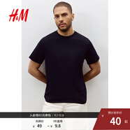 H&M男裝女裝T恤秋季透氣圓領(lǐng)短袖運(yùn)動(dòng)上衣短袖內(nèi)搭打底衫0685816 海軍藍(lán) S 170/92