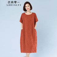 衣典零一（LEDIALYI）2025夏季女裝新款高檔氣質(zhì)減齡中年休閑連衣裙遮肚子顯瘦裙子夏天 桔紅色 4XL （建議159-170斤）