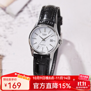 卡西歐（CASIO） 女表 時尚休閑簡約 日期顯示 指針型防水石英手表禮物 LTP-1183E-7A