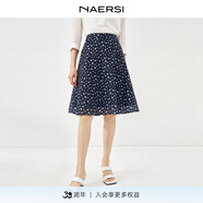 娜爾思（NAERSI）氣質(zhì)圓點(diǎn)半身裙女夏裝新款通勤時(shí)尚顯瘦A字裙 暗青紫色 L