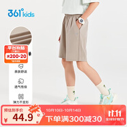 361°童裝 兒童短褲夏季男女童運動(dòng)彈力透氣梭織五分褲 草110