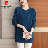 皮爾卡丹（pierre cardin）加肥加大秋冬新款毛衣女寬松韓版大d碼中長款上衣潮長袖外穿針織 寶石藍(lán)色 XL 加大板建議120-135斤