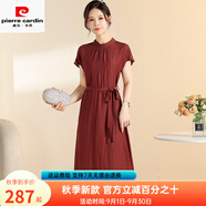 皮爾卡丹個(gè)性簡(jiǎn)約風(fēng)連衣裙2025年夏季新款氣質(zhì)減齡女神范遮肚子顯瘦裙子潮 紅色 L 適合105-110斤左右