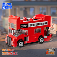 哲高積木拼裝回力小汽車玩具跑車賽車超跑兒童男孩生日節(jié)日禮物 雙層觀光巴士-115顆粒