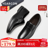 意爾康男鞋休閑舒適爸爸鞋加絨保暖一腳蹬皮鞋96108W黑色40