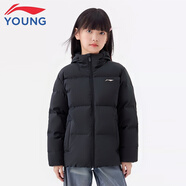 李寧兒童羽絨服女大童冬季新款中長(zhǎng)款連帽加厚保暖休閑羽絨外套 黑色26-3 130
