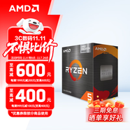 AMD 銳龍 CPU 臺式機處理器 R5 5600GT 散片CPU