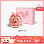 toutou女包盒子包甜美愛心蝴蝶結(jié)鏈條包女孩10歲女童禮生日禮物