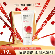 菲詩(shī)小鋪（THE FACE SHOP）洗面奶女溫和清潔干皮草本泡沫豐富潔面膏男中秋節(jié)熱門商品 水蜜桃170g-改善粗糙