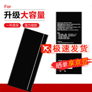 Dsheng 暢玩5電池大容量華為榮耀4A手機CUN-TL00\/AL00全新魔改內 華為SCL-TL00H電池HB4342A1RBC