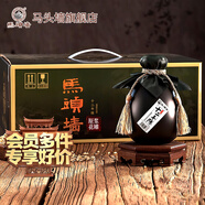 馬頭墻黃酒無(wú)焦糖色十二年陳釀原漿花雕酒養生黃酒半甜型壇裝整箱裝禮盒 480mL 6壇 禮盒裝 十二年陳