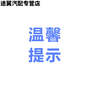 GISAEV適用豪爵DKS150鈴木本田摩托CB400F風擋玻璃改裝GL150U前擋風配件 注：車把安裝的請備注車把直徑