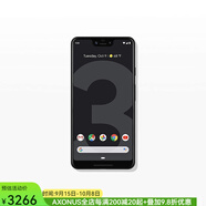 谷歌（Google）Pixel 3 XL 智能手機(jī) 4+64G 6.3英寸 藍(lán)牙5.0 黑色 128G