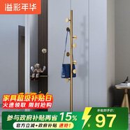 溢彩年華 衣帽架轉(zhuǎn)角衣架落地鐵藝衣服架臥室輕奢掛衣架金屬衣架5062-GDW