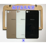 RNABAU適用魅藍后蓋玻璃魅族M3M682Q電池蓋板手機后屏后殼透明外殼 電池