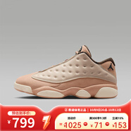 耐克男鞋AIR JORDAN 13 AJ13東單 米粉 低幫籃球鞋 HV6922-100 40
