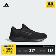 adidas CORERACER隨心暢跑網(wǎng)面休閑跑步鞋男子阿迪達(dá)斯官方輕運動   黑色   40.5