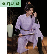 若蘭兮 漢服漢服男明制唐制圓領(lǐng)袍漢服缺胯袍大放量青少年女帥氣俠客中國(guó)風(fēng) 淺紫色醉玉塵圓領(lǐng)袍+內(nèi)搭+褲 S