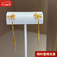 胖東來金黃鍍蝴蝶結(jié)流蘇耳釘女可拆卸耳線優(yōu)雅點綴美麗shine 18K金蝴蝶結(jié)流蘇耳釘一對