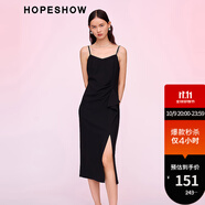 紅袖2024春季新款女裝 前開叉荷葉邊拼接收腰V領(lǐng)套頭吊帶連衣裙 黑050 XL