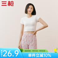 三槍（THREEGUN）內褲女士安全褲防走光新疆棉純棉大碼寬松印花親膚女士短褲平角褲 粉底小花 1條 2XL
