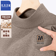 真維斯長(cháng)袖T恤男冬季抗菌含羊毛蠶絲打底衫T0036 摩卡（方正嗯姆X） 3XL