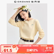 佐丹奴長袖T恤女純棉打底衫甜美花朵刺繡圓領(lǐng)套頭衫13324792