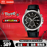 卡西歐（CASIO）手表男三盤休閑簡約學生考試石英日韓表送男友禮物MTH-5001L-1A