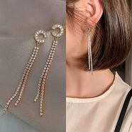 彌俏（MIQIAO）新娘耳飾輕奢蝴蝶珍珠流蘇耳環(huán) 日韓風(fēng)格2025新款長(cháng)款 女滿(mǎn)鉆流蘇 耳釘字母流蘇滿(mǎn)鉆