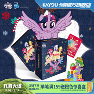 卡游小馬寶莉魔法巡游收藏冊(cè)卡片小馬寶莉永恒卡卡冊(cè)正版