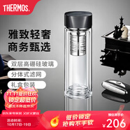 膳魔師（THERMOS）玻璃杯雙層耐高溫泡茶杯茶水分離水杯男女車載水杯團(tuán)購(gòu)TCGB 黑色 400ml
