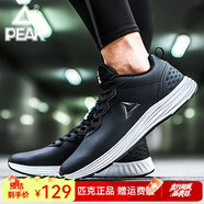 匹克（PEAK）男鞋 網(wǎng)面跑步鞋 運(yùn)動(dòng)鞋防滑跑鞋輕便舒適 秋冬革面休閑男士鞋 黑色/大白-保暖革面 43