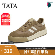 他她（TATA）男士阿甘男鞋復古德訓鞋男運動(dòng)休閑鞋厚底板鞋小白鞋PCB01AM5 QDR01AM4卡其/白 39