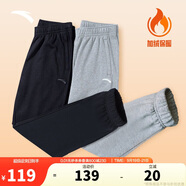 安踏加絨運(yùn)動(dòng)長(zhǎng)褲女簡(jiǎn)約束口小腳針織褲子休閑潮流百搭運(yùn)動(dòng)褲