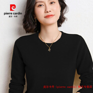 皮爾卡丹（pierre cardin）品牌斷碼撿漏·針織羊毛衫女2025圓領(lǐng)內(nèi)搭大碼毛衣打底針織羊毛衫 黑色 S