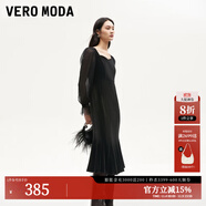 VEROMODA連衣裙秋季女裝新款天鵝絨拼接網(wǎng)紗魚(yú)尾長(zhǎng)裙鉆石領(lǐng)東方簡(jiǎn)奢風(fēng) 紗袖絲絨裙-黑色 S