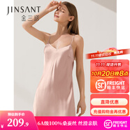 金三塔真絲睡衣女100%桑蠶絲性感外穿吊帶睡裙子居家服禮物 [主推]V領(lǐng)十樣錦粉 2XL